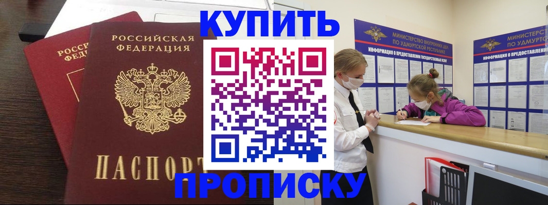 форма 3 в Кольчугино