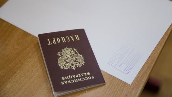 прописка в Кольчугино